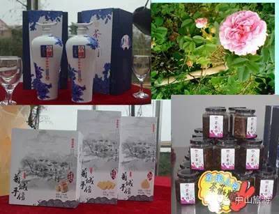 中山新晉潮流地標 占地2萬平方米的酒類經(jīng)營綜合區(qū)