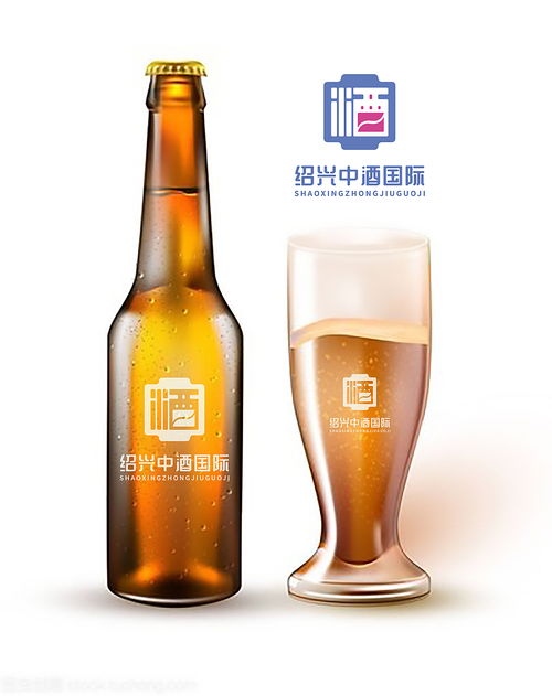 中酒國際貿易 新零售酒類電商的logo設計之道