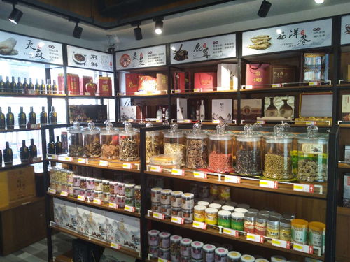 井中家酒工坊 養(yǎng)生禮品新地標(biāo)，商丘001號店盛大開業(yè)