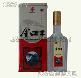 上海八達(dá)酒業(yè) 一站式糖酒食品招商平臺(tái)，引爆酒類經(jīng)營新商機(jī)