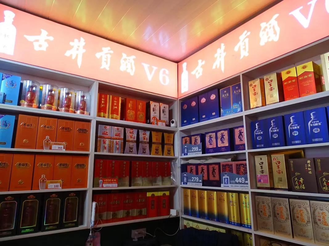 百老泉純高粱散酒批發(fā)零售，寧蕪路新址誠迎客