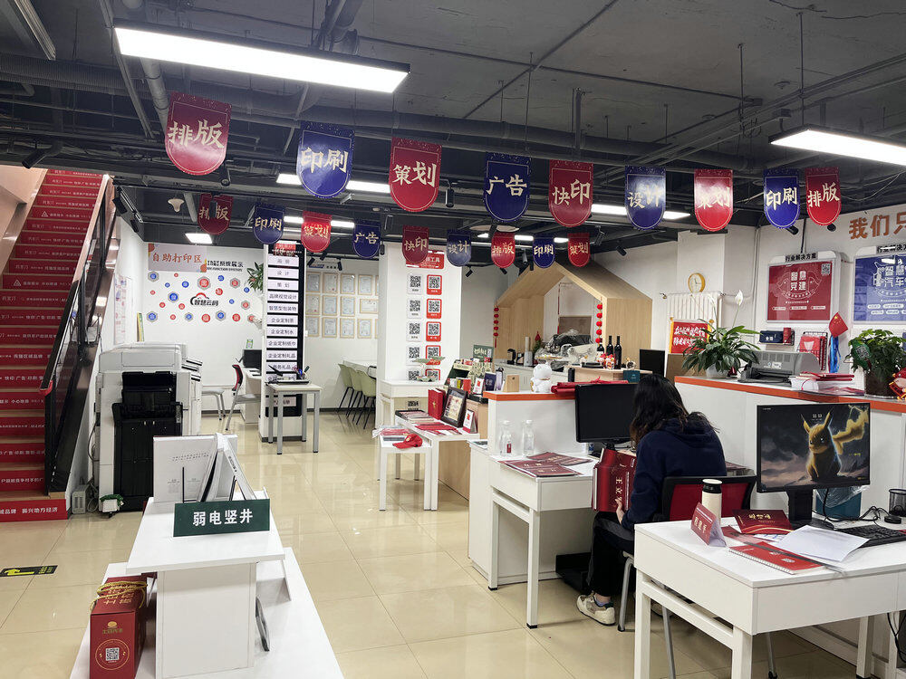 2024年廣告店業(yè)績(jī)翻倍攻略 以專業(yè)設(shè)計(jì)服務(wù)為核心驅(qū)動(dòng)力
